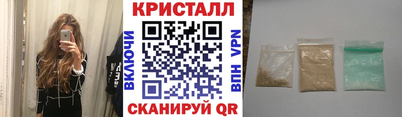 Amphetamine Розовый  kraken зеркало  сайты даркнета как зайти  Полысаево 