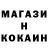 Alpha-PVP СК КРИС NastyLove