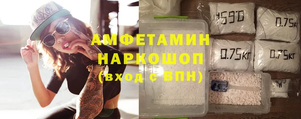 кокаин колумбия Кукмор