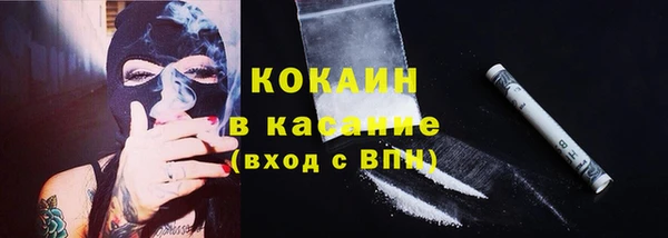кокаин колумбия Кукмор