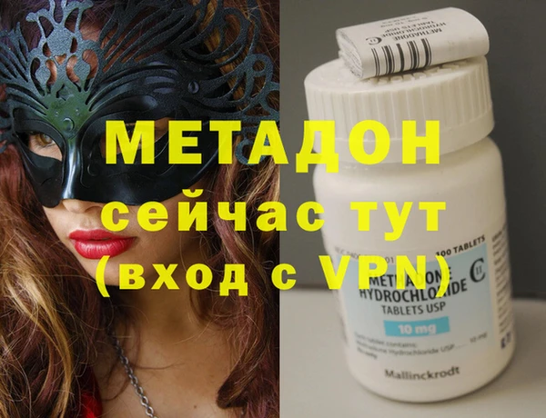 кокаин колумбия Кукмор
