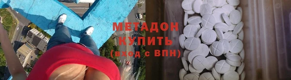 кокаин колумбия Кукмор