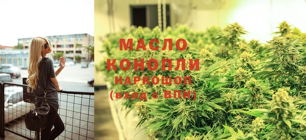 кокаин колумбия Кукмор