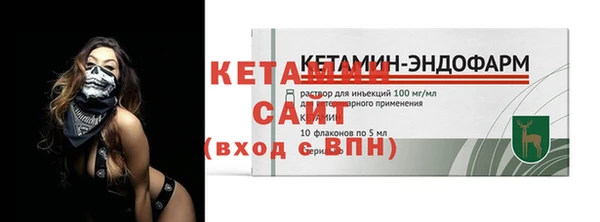 кокаин колумбия Кукмор
