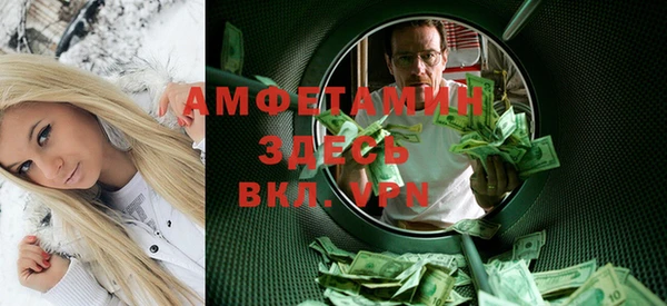 кокаин колумбия Кукмор
