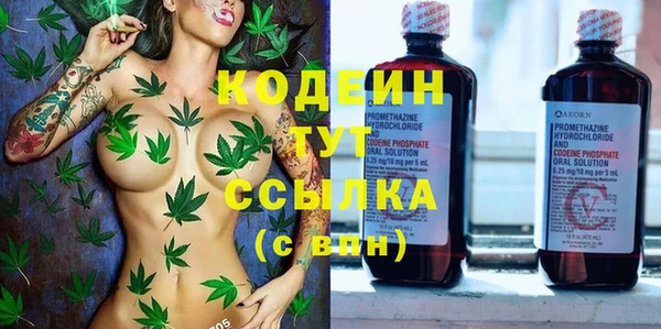 кокаин колумбия Кукмор