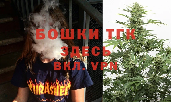 кокаин колумбия Кукмор