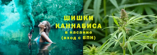 кокаин колумбия Кукмор