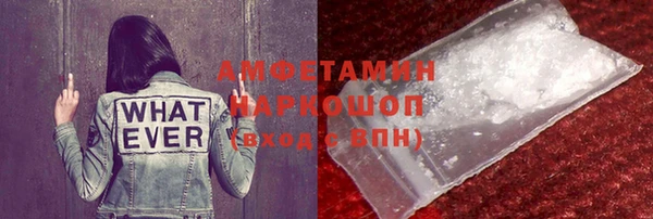 кокаин колумбия Кукмор