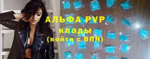 кокаин колумбия Кукмор