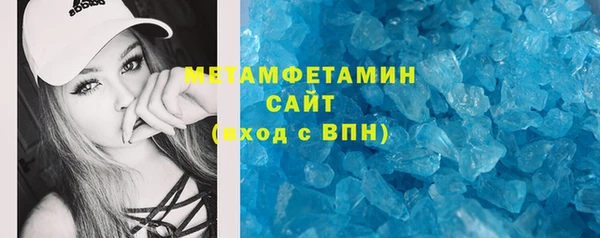 кокаин колумбия Нижний Тагил