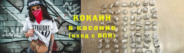 кокаин колумбия Кукмор