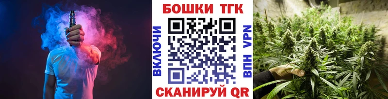 как найти наркотики  Полысаево  Шишки марихуана AK-47 